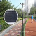 Outdoor -LED -Solargartenlicht